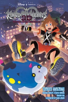 Kingdom Hearts 3D: Dream Drop Distance The Novel (light novel) - GOOD