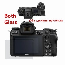 Self-Adhesive Glass LCD Screen Protector Kit for Nikon Z-Series Cameras Z7 II