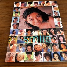 Akiko Hayami Japanese Photobook "smile" | 1997 | Kenichi Masuda