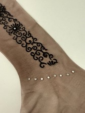 Vintage Seamed Flat Knit Stockings W/Design On Leg