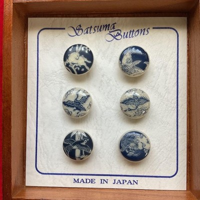 Vintage  Satsuma Ceramic Porcelain Hand-Painted Buttons 15mm Japanese Pattern