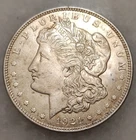 1921 $1 Morgan Silver Dollar. AU/BU Condition. Nice Coin. No Reserve!