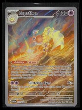 Espathra Paradox Rift 197/182 NM Pokemon TCG Holo AKIRA EGAWA on eBay