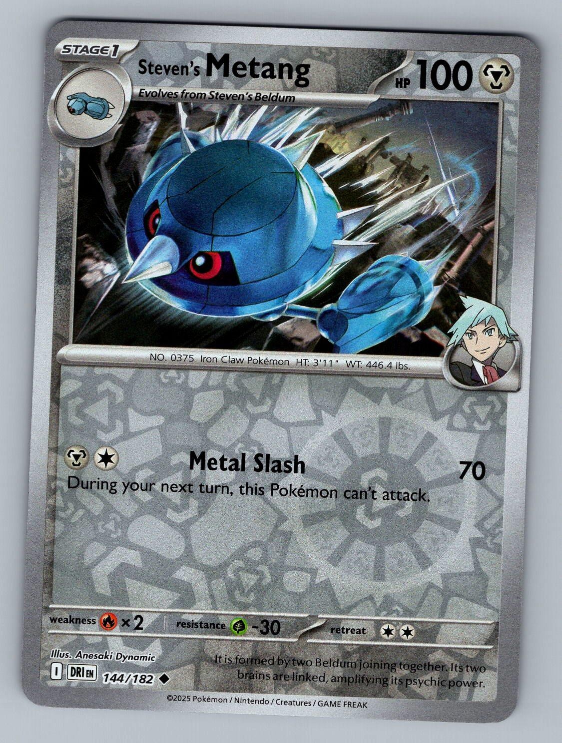 Steven's Metang 144/182 Uncommon Destined Rivals Pokemon Reverse Holo Near Mint