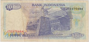 Rr24 1992 Indonesia 1000 Seribu Rupiah Bank Note Ebay Image Is Loading Rr24 1992 Indonesia 1000 Seribu Rupiah Bank Note