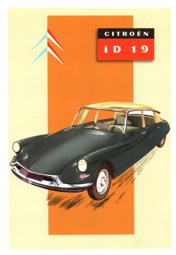 RARE / CARTE POSTALE PUBLICITAIRE - VOILA ACCES INTERNET / ADVERTISING