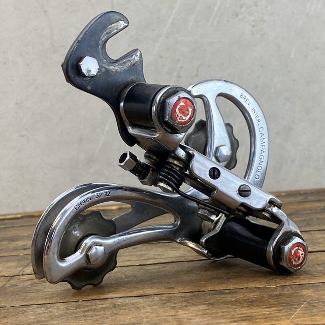 adjusting campagnolo rear derailleur