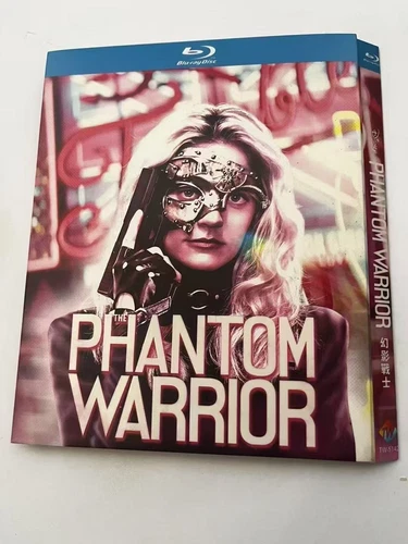 The Phantom Warrior:(2024) 1-Disc New Box Set Sealed