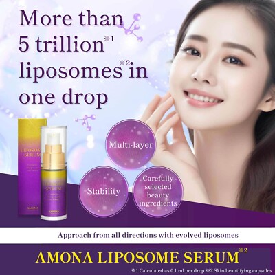AMONA Liposome serum, 5 trillion liposomes in 1 drop  made in Japan