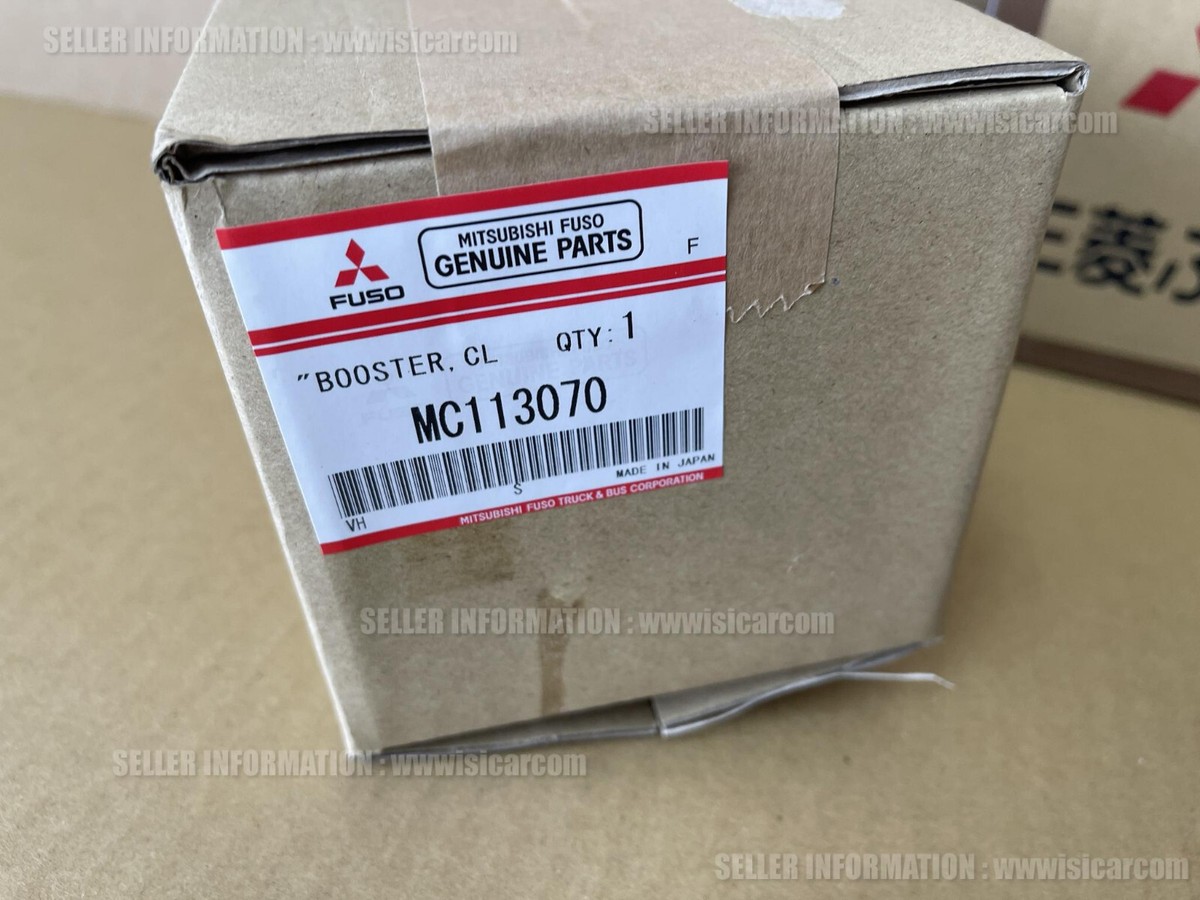 MITSUBISHI FUSO CANTER NKR 4D30 4D31 CLUTCH BOOSTER VACUUM SERVO