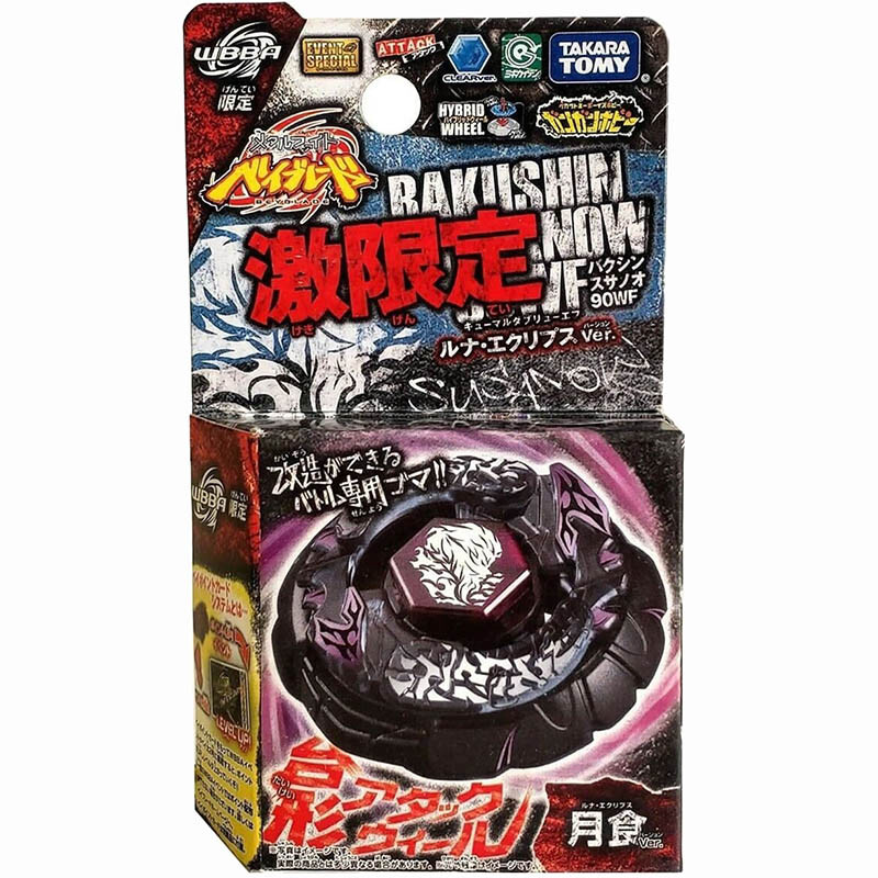 TAKARA TOMY Bakushin Susanow Beyblade Metal 90WF Black Lunar
