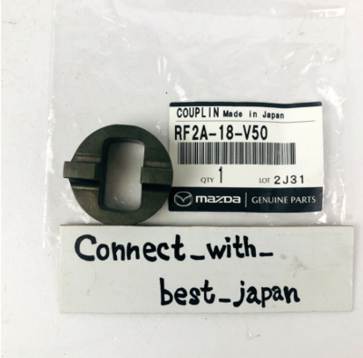 MAZDA GENUINE Parts OEM Bush, Steel RF2A-18-V50 | eBay