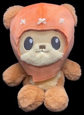 THE EWOK STAR WARS Plush Stuffed Animal Orange Hood Mattel Big Eyed
