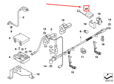 NEW BMW Z4 ROADSTER E85 BATTERY CABLE BASE B COVER 12427514344 