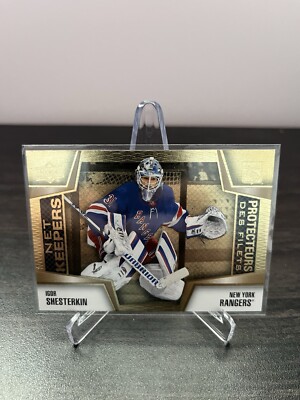 2023-24 Upper Deck Tim Hortons Net Keepers Igor Shesterkin #NK1 Rangers