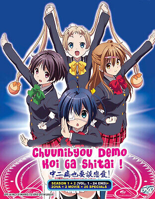 Anime DVD Love, Chunibyo & Other Delusions! Season 1+2 +2 OVA +2