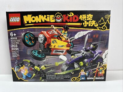 LEGO MONKIE KID Monkie Kid's Cloud Bike 80018 Retired Sealed New in Box