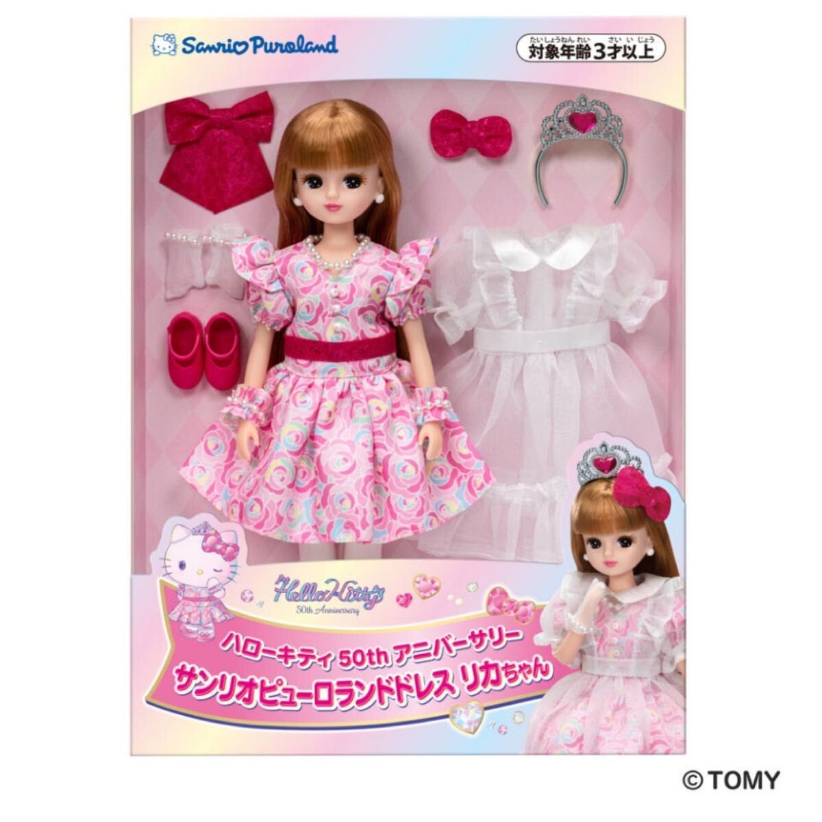 【はなちゃん】新品タグ付「LA BELLE ETUDE」Carrie Sanrio Puroland x Takara Licca-chan Hello Kitty 50th Anniversary