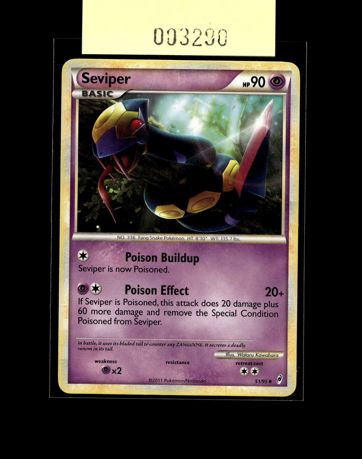 Call of Legends #51/95 Seviper