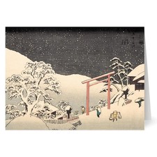 Hiroshige Merry Christmas Cards Boxed Holiday Greeting Cards, Asian Fair, Ins...