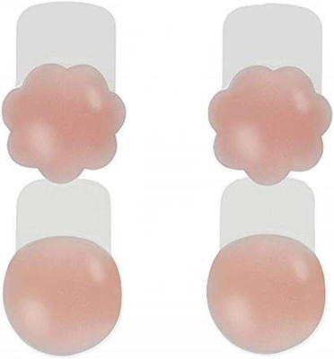 Nipplecovers Silicone Nipplecovers 2 Pairs Reusable Breast Lift Pasties Invisibl