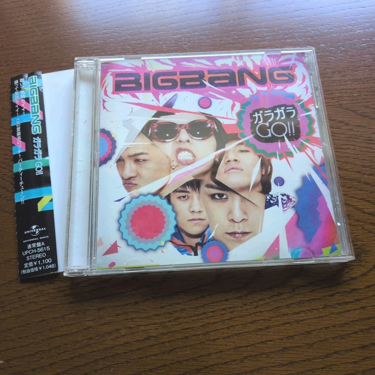 BigBang Single Music CDs for sale | eBay