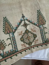ANTIQUE OTTOMAN TURKISH EMBROIDERED HAND TOWEL