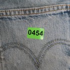 Bild 21 von 21