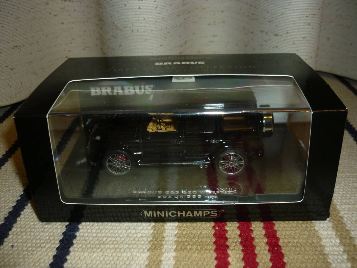 Mercedes G Class Brabus B63 620 Widestar/ W463 2012