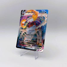 Pokemon Brilliant Stars Kingler VMAX 029/172 NM