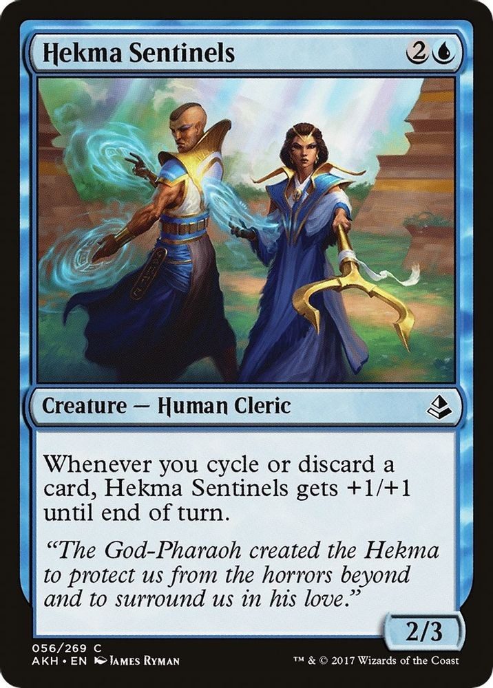 2017 Magic: The Gathering: Amonkhet - Hekma Sentinels (#56, Foil, C, Near Min NM