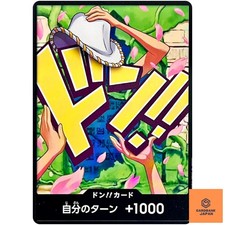 DON!! Card [Nico Robin Gold] Prices | One Piece Japanese Extra