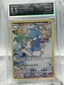 2022 Pokemon Altaria Trainer Gallery TG11/TG30 Silver Tempest w/ Lisia - PSA 10