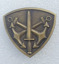 Commando Marine, non-titled personnel, Drago Paris