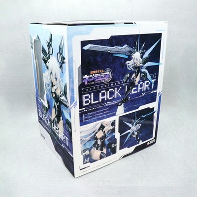 Hyperdimension Neptunia Black Heart Noire 12.2in 1/7 Scale Figure