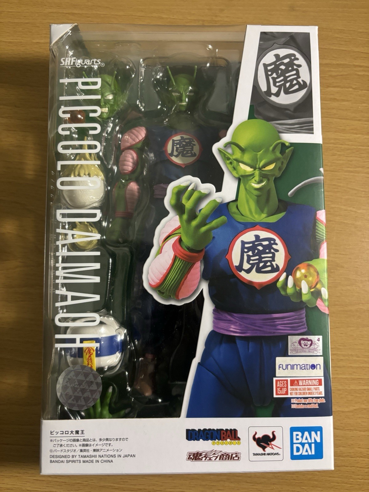S.H.Figuarts Dragon Ball Piccolo Daimaoh Rey Demonio Piccolo Tamashii Naciones