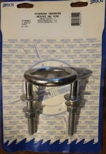 Ski Tow Ring 1/2"X3-1/2" by Sea Dog Marine (371644-1) New In Original Packaging