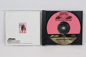 Virtua Photo Studio CIB SEGA Saturn SS JP Japan Import US Seller RARE
