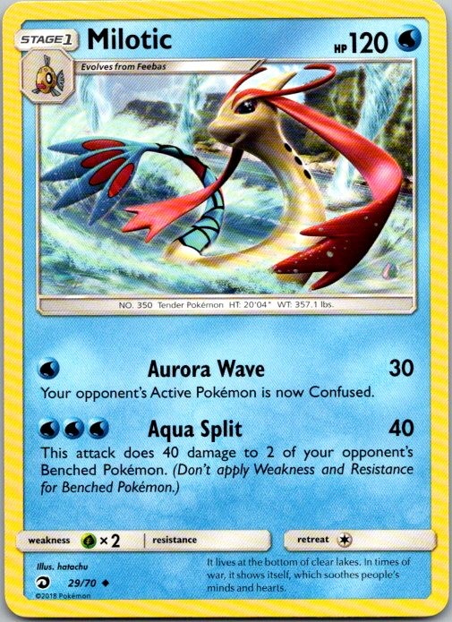 Milotic Uncommon Dragon Majesty 29/70 NM