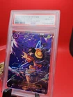 Monkey.D.Luffy - OP09-119 (SP) OP09-119 Carrying On His Will Foil X PSA10