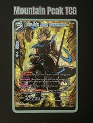 Son Goku, Saiyan Transcendence BT7-129 Infinite Saiyan Rare