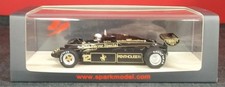 SPARK LOTUS91FRENCH GP 1982