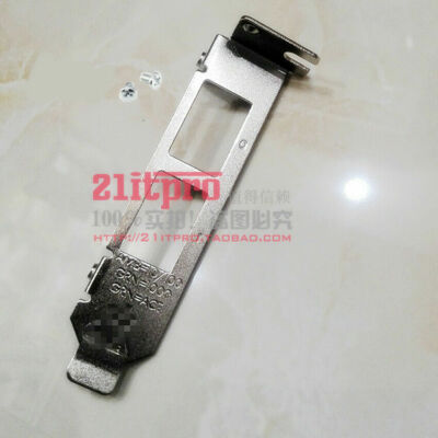 Broadcom BCM 5720 HP 332t Dell 0fcgn 2U short half height bracket