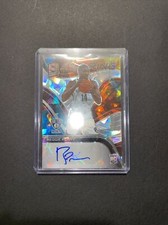 Reggie Perry Rookie Auto 2020-21 Spectra Aspiring SP RC Autograph 19/35