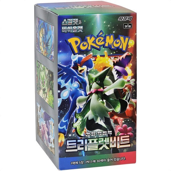 Pokemon Card Scarlet & Violet Triplet Beat Booster Box sv1a Korean
