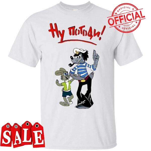Nu, pogodi Carton T-Shirt So Funny Unisex Tee Size S-5XL