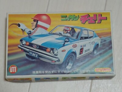 Vintage Plastic kit Ikko Model Nissan Cherry With spring F/S from Japan