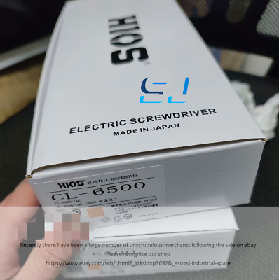 Brand new HIOS CL-6500 Electric Screwdriver CL6500