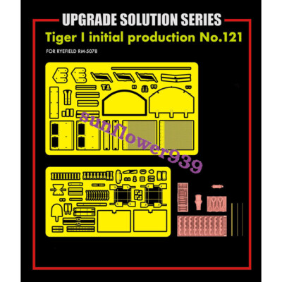 RYEFIELD RM2038 UPGRADE SOLUTION Tiger I initial production No.121FOR RYE RM5078