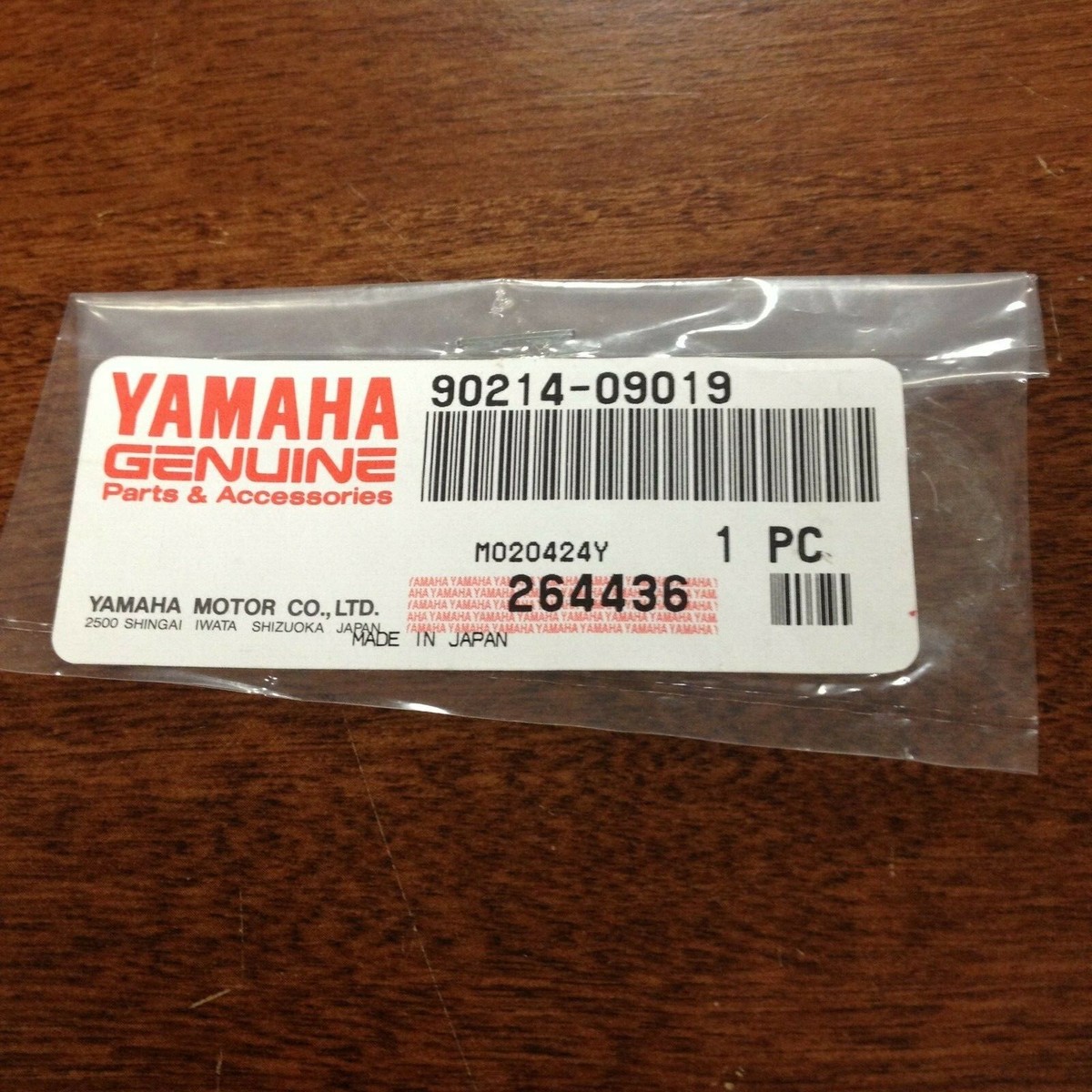 YAMAHA YT IT 175 YZ125 NOS MOTOR MOUNT ENGINE Frame Claw Shim